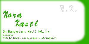 nora kastl business card